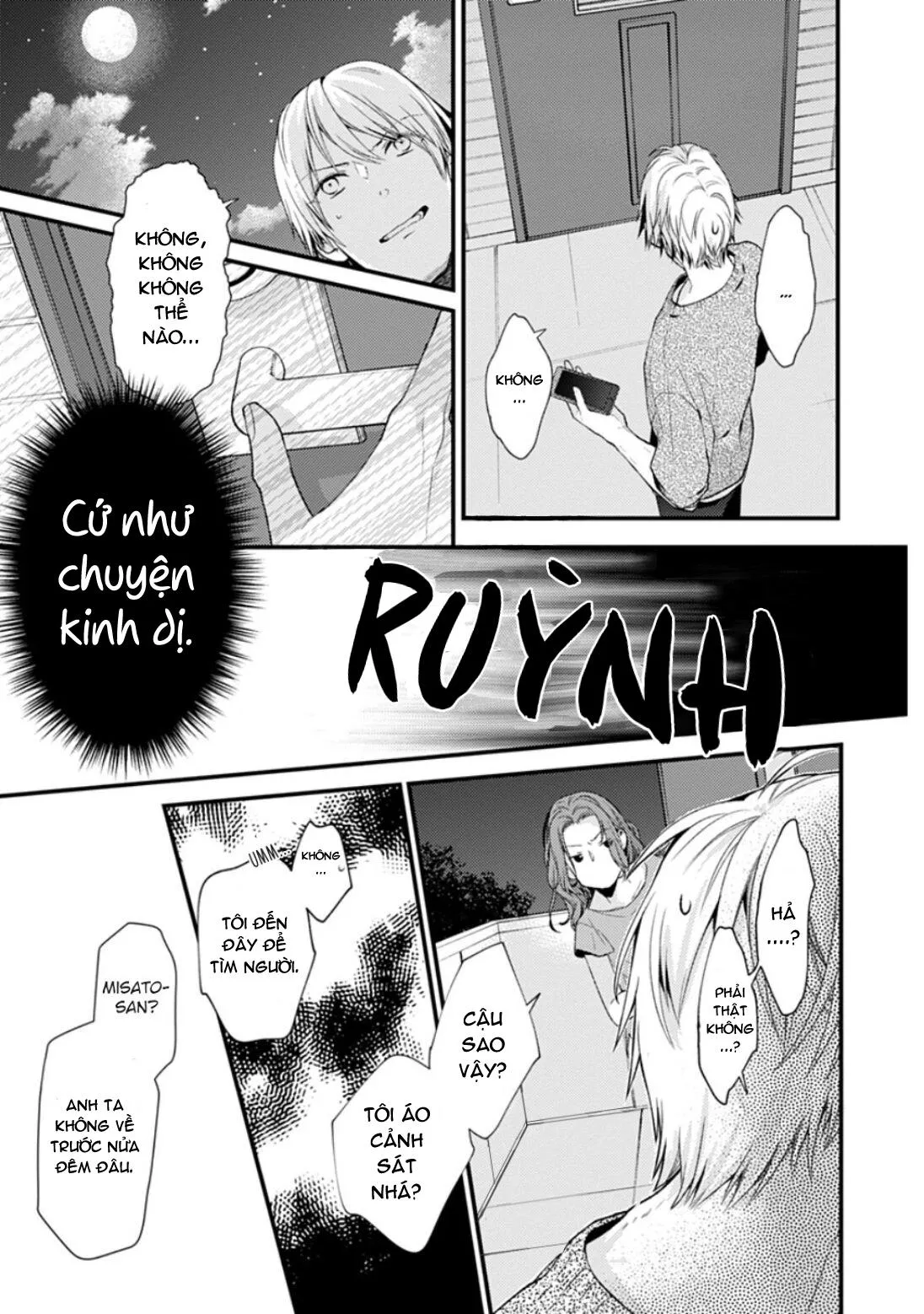 Đoá Hướng Dương Không Thể Thay Đổi Chapter 2 Trang 17