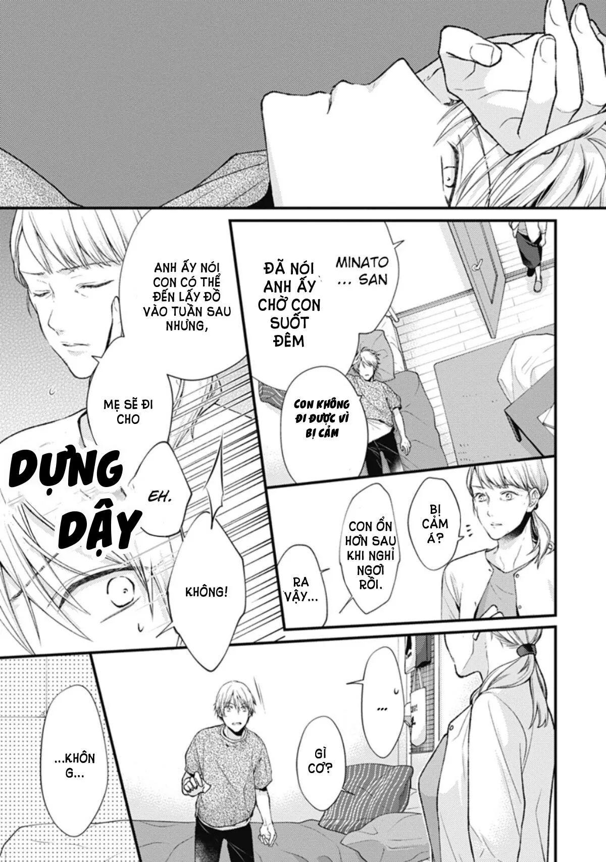 Đoá Hướng Dương Không Thể Thay Đổi Chapter 3 Trang 3