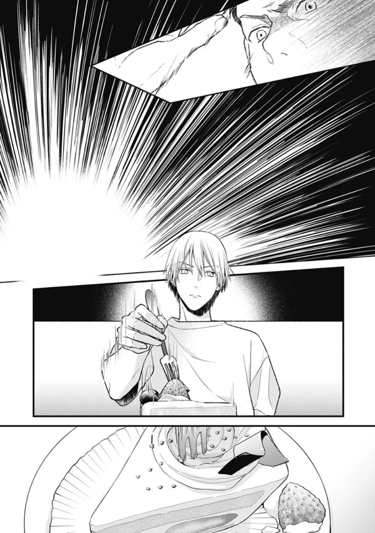 Đoá Hướng Dương Không Thể Thay Đổi Chapter 3 Trang 24