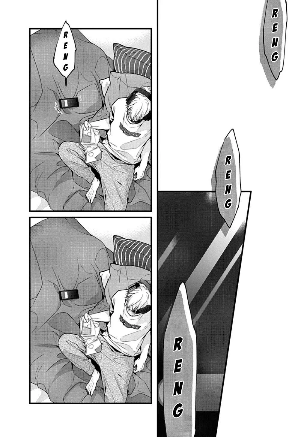 Đoá Hướng Dương Không Thể Thay Đổi Chapter 1 Trang 3