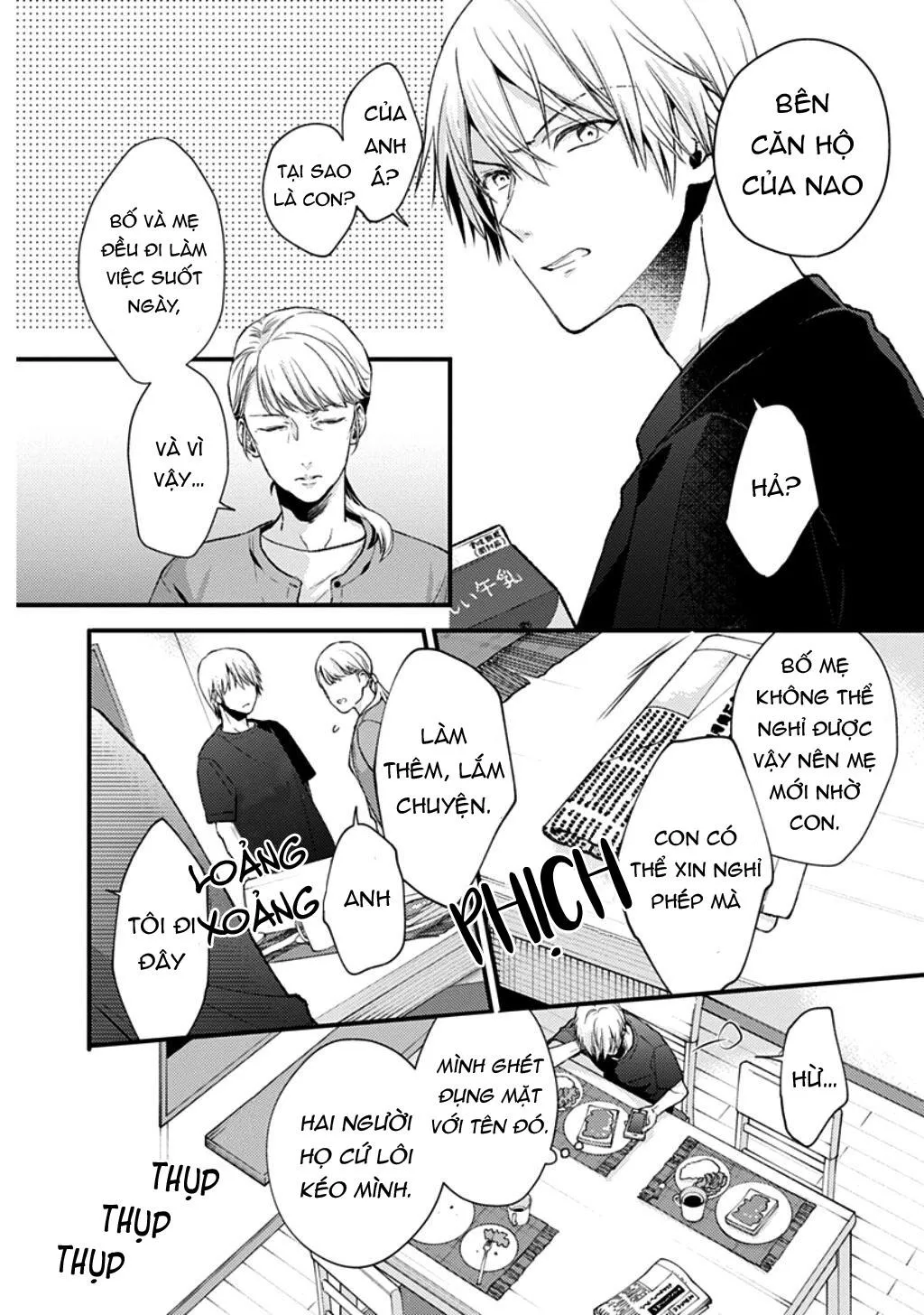 Đoá Hướng Dương Không Thể Thay Đổi Chapter 1 Trang 7