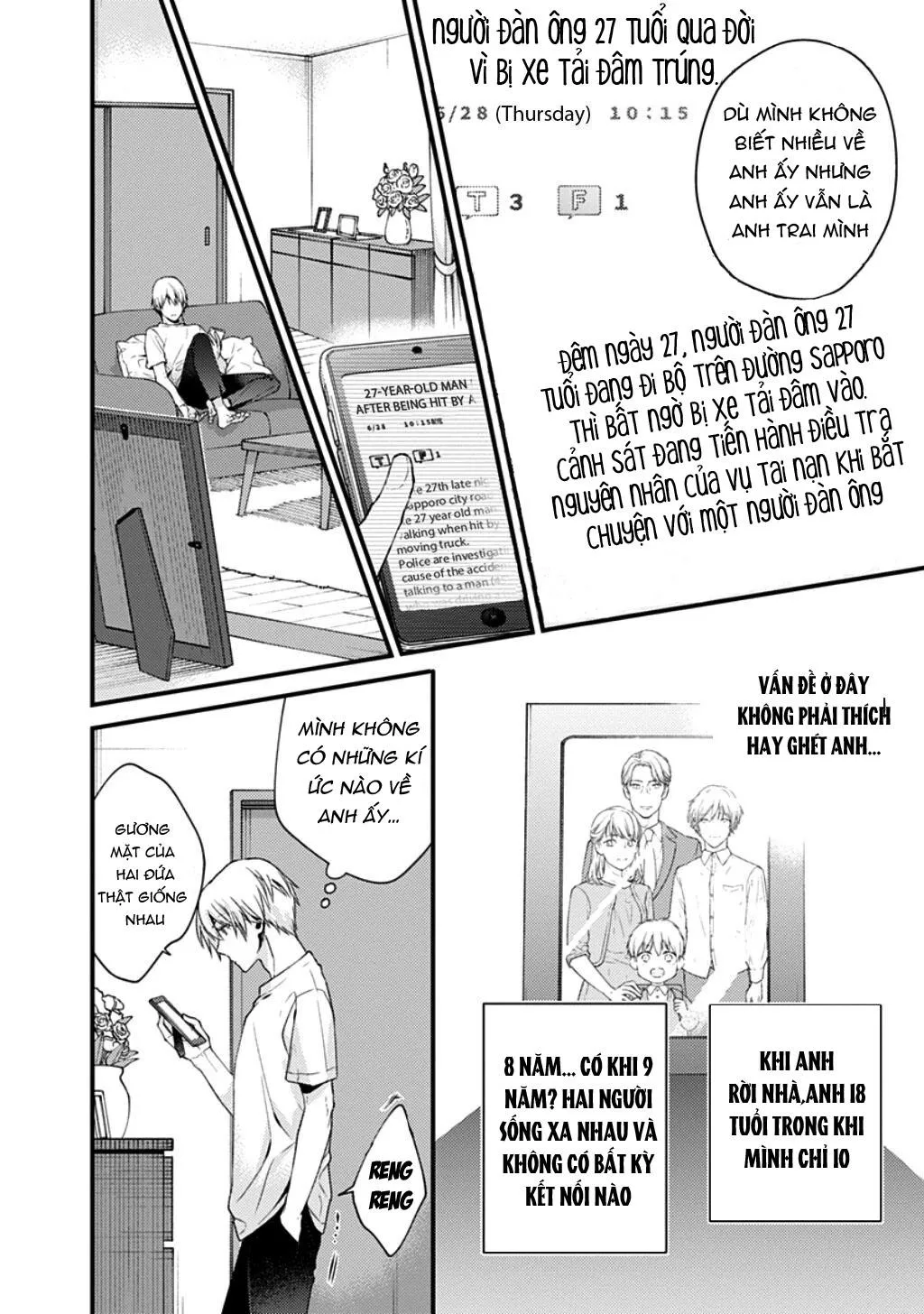 Đoá Hướng Dương Không Thể Thay Đổi Chapter 1 Trang 11