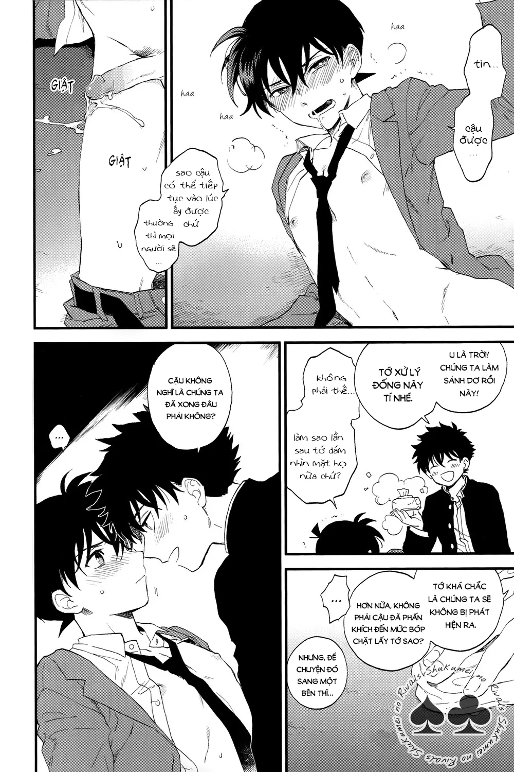 Độc Chiếm Chapter 2 Trang 13