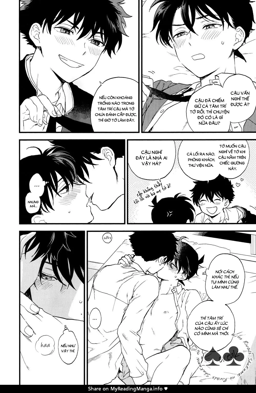 Độc Chiếm Chapter 2 Trang 15