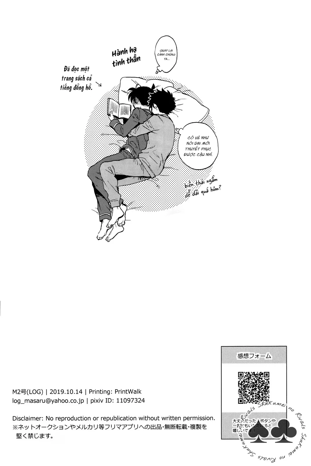 Độc Chiếm Chapter 2 Trang 23