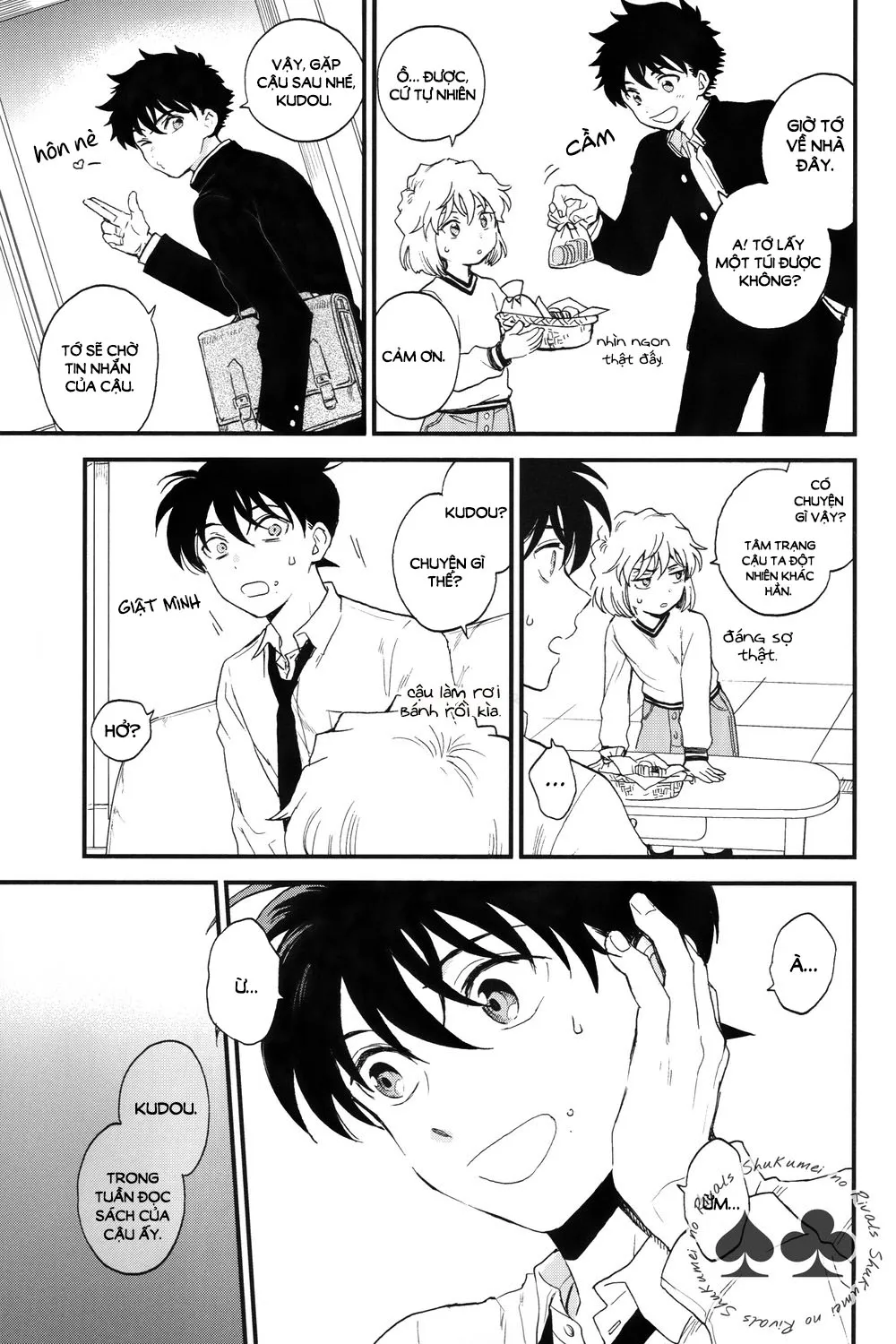 Độc Chiếm Chapter 1 Trang 5