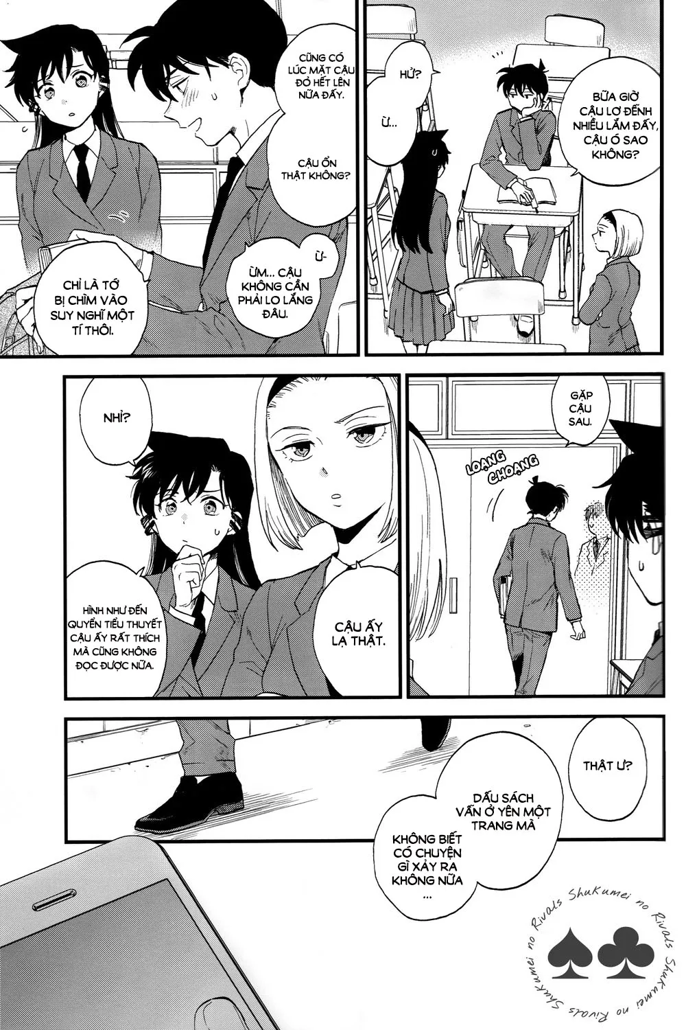 Độc Chiếm Chapter 1 Trang 9