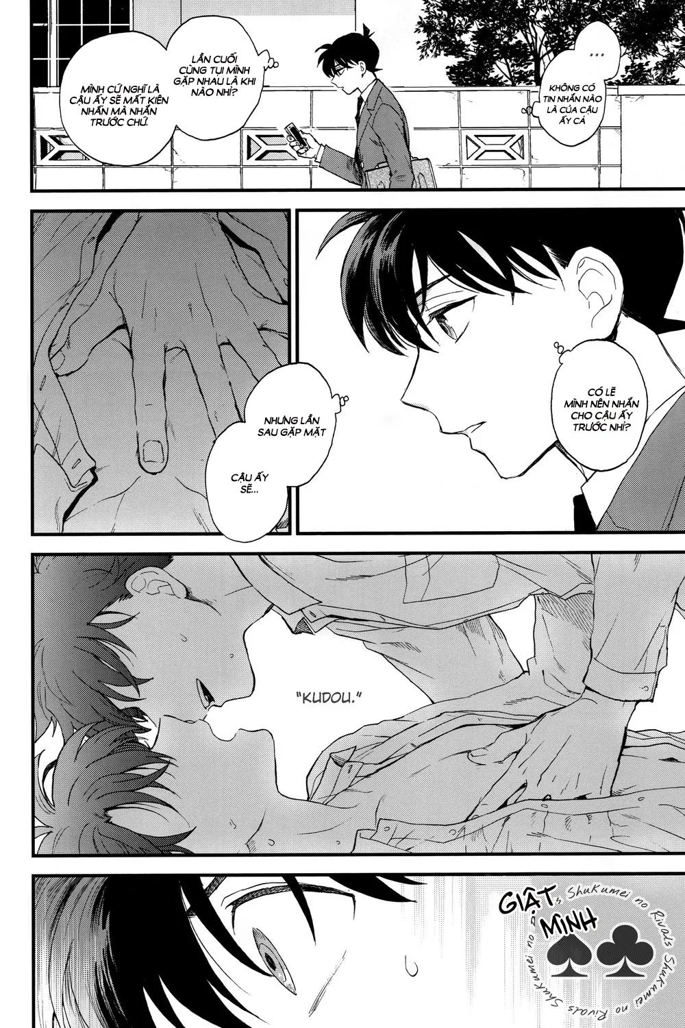 Độc Chiếm Chapter 1 Trang 10