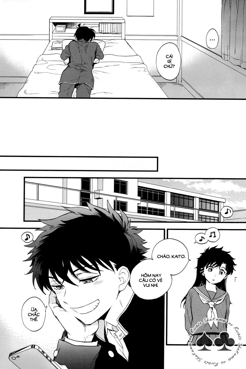 Độc Chiếm Chapter 1 Trang 17