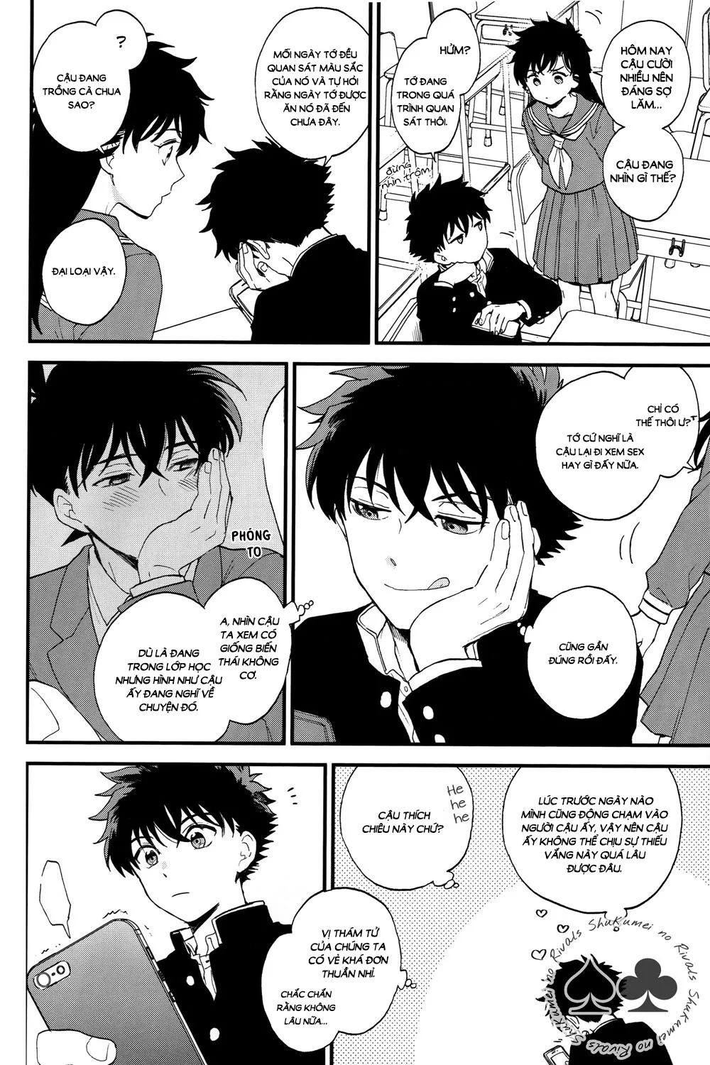 Độc Chiếm Chapter 1 Trang 18