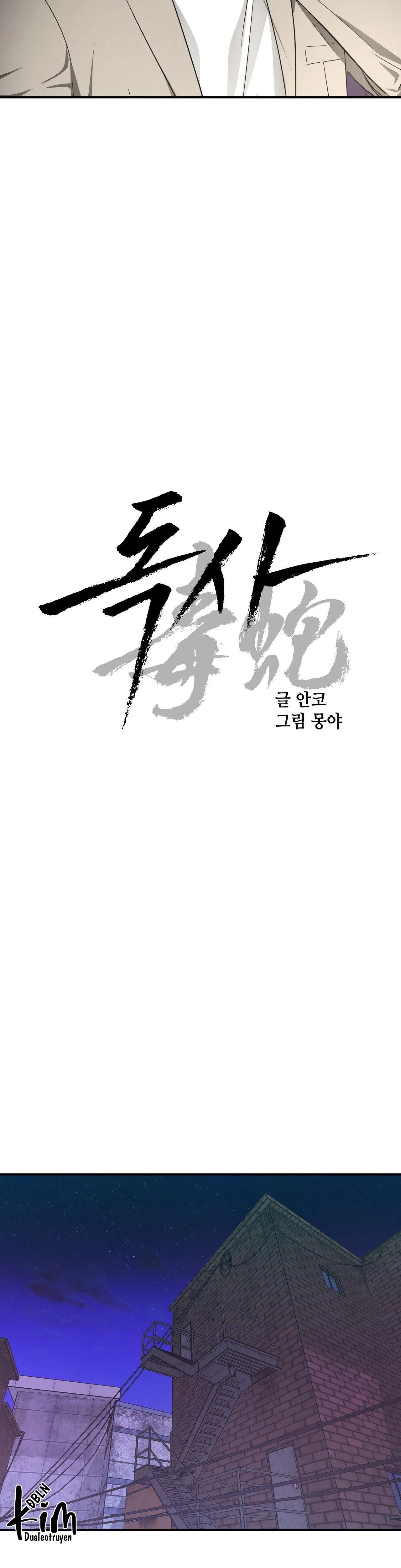 ĐỘC XÀ Chapter 4 Trang 10