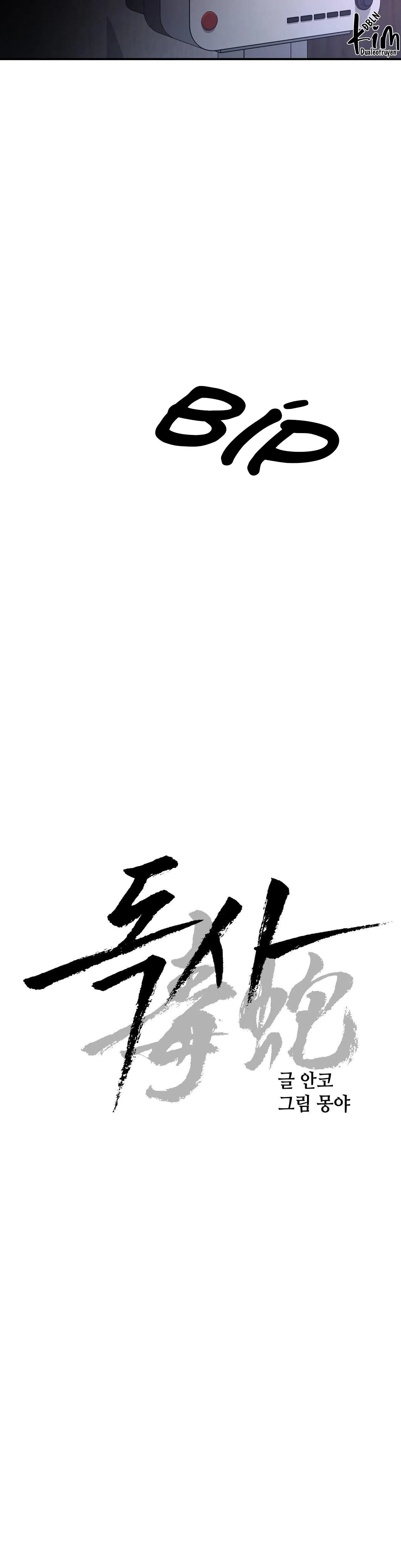 ĐỘC XÀ Chapter 31 Trang 7