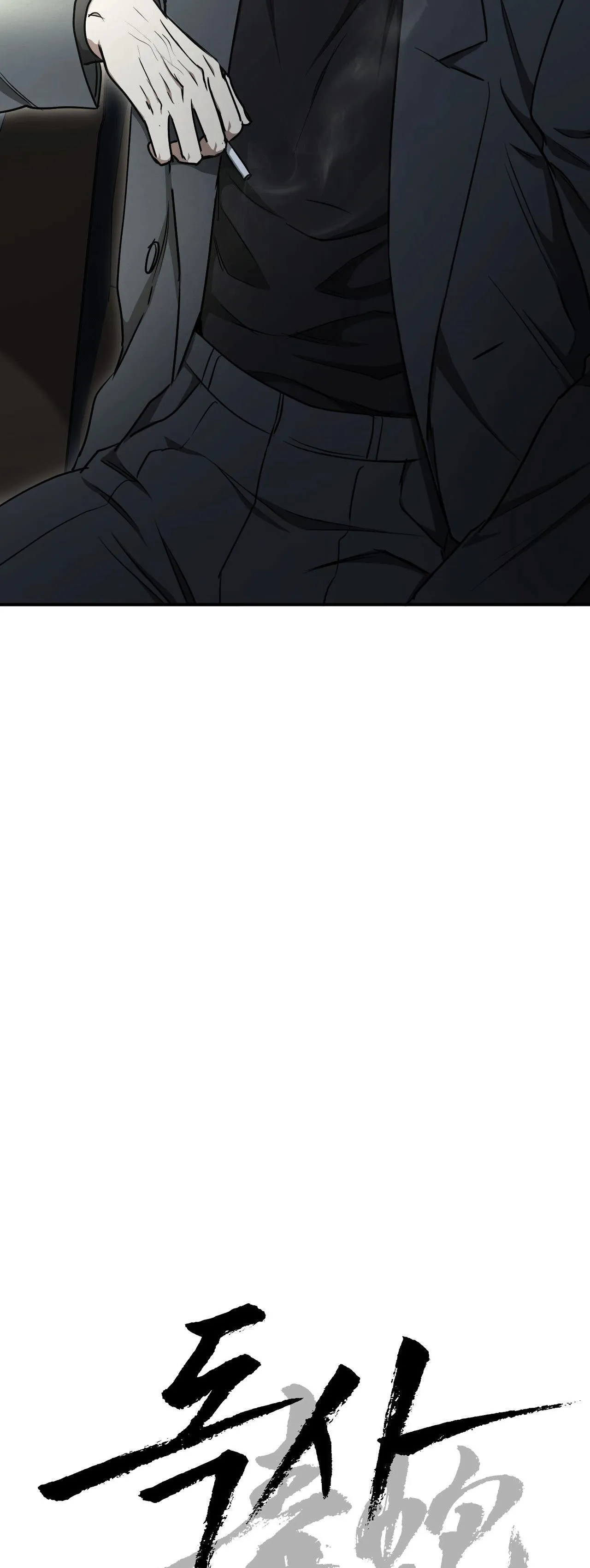 ĐỘC XÀ Chapter 34 Trang 29