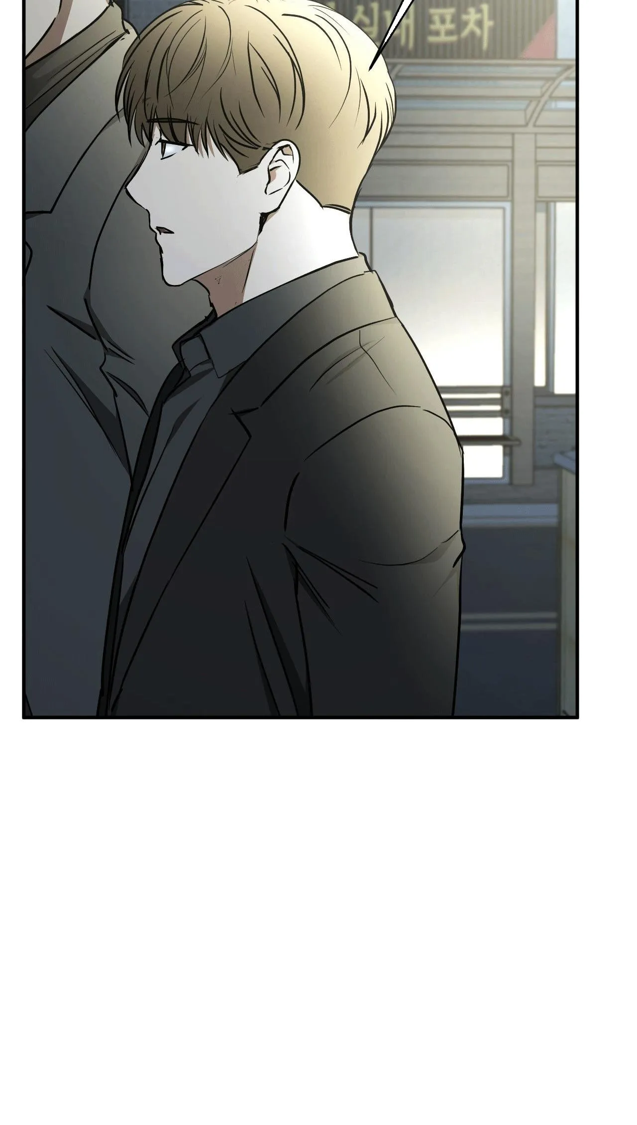 ĐỘC XÀ Chapter 34 Trang 34