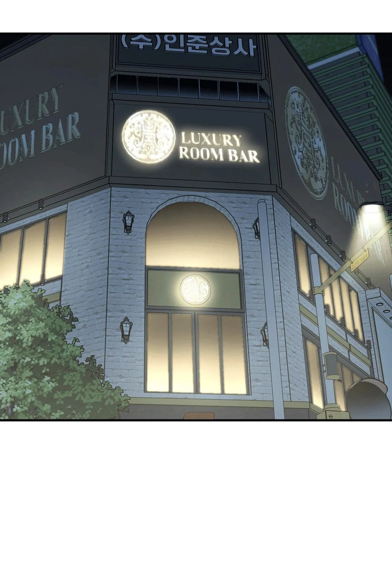 ĐỘC XÀ Chapter 34 Trang 35