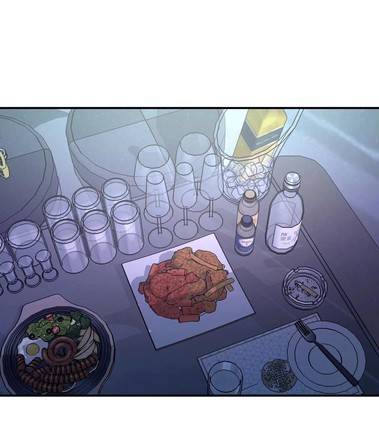 ĐỘC XÀ Chapter 34 Trang 44