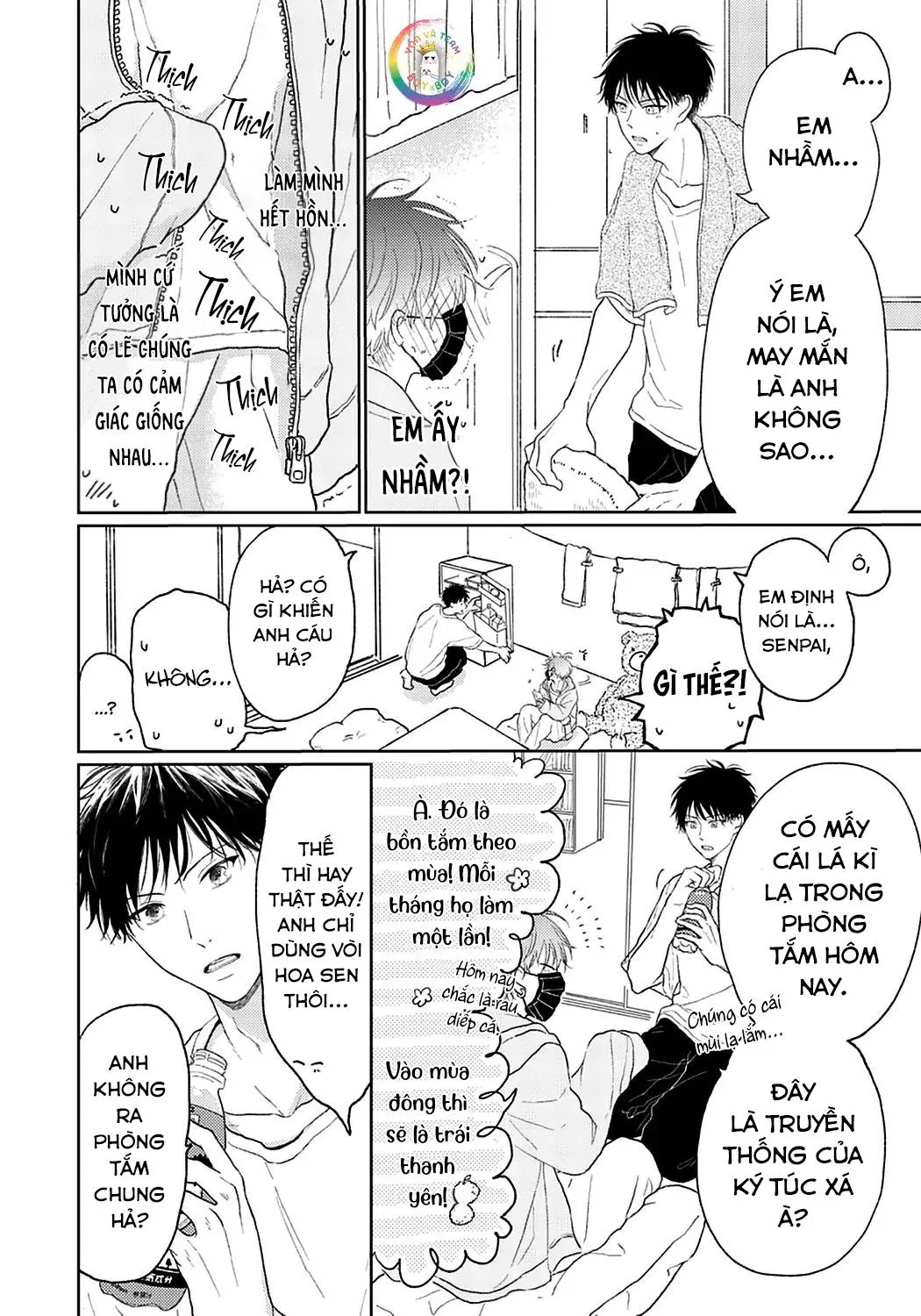 Đợi Chút Đã, Harutora-kun (END) Chapter 2 Trang 6