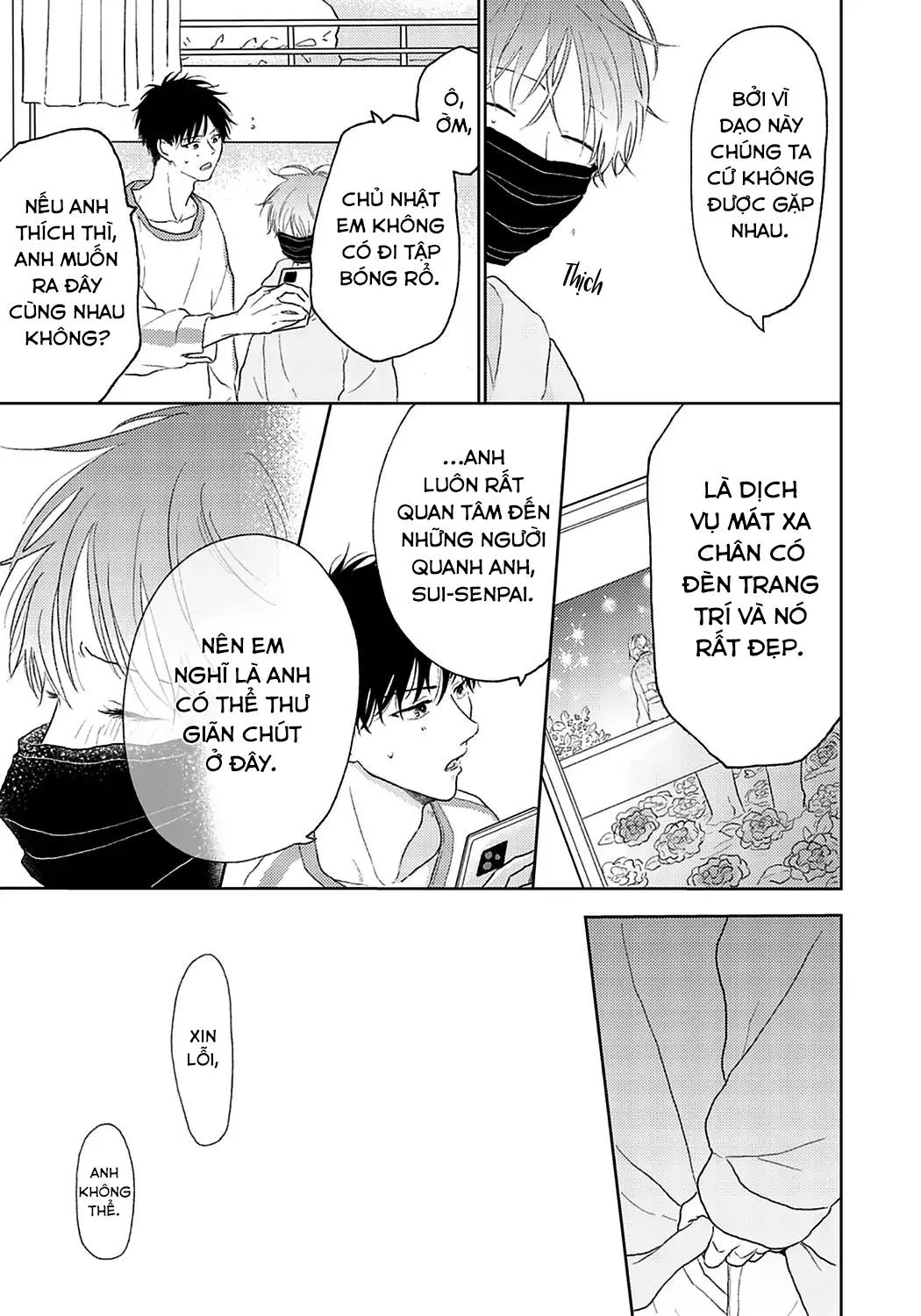 Đợi Chút Đã, Harutora-kun (END) Chapter 2 Trang 19