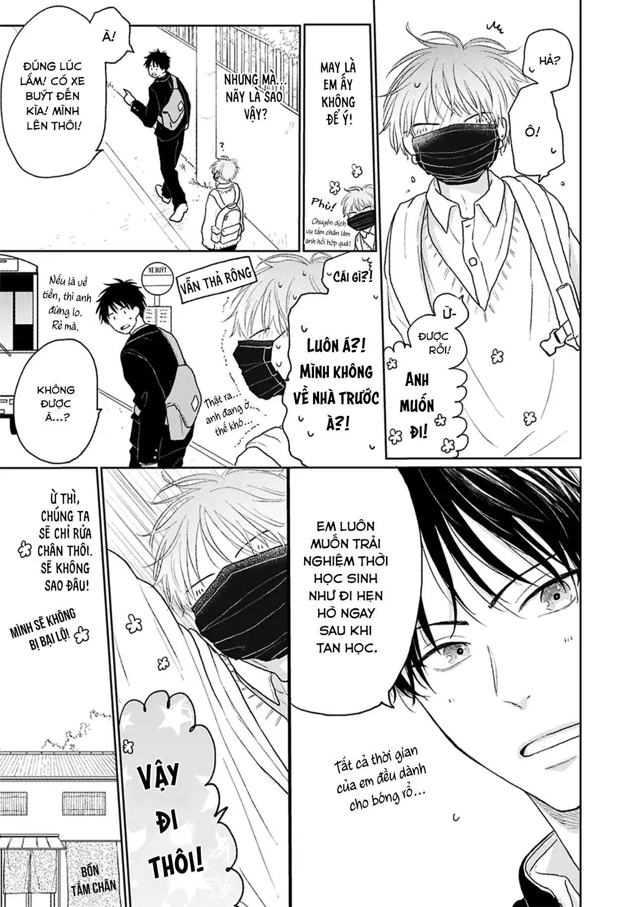 Đợi Chút Đã, Harutora-kun (END) Chapter 3 Trang 14