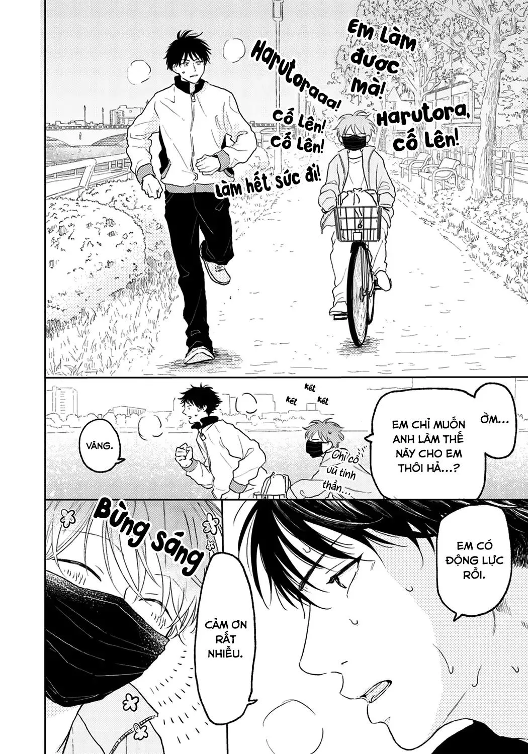 Đợi Chút Đã, Harutora-kun (END) Chapter 1 Trang 6