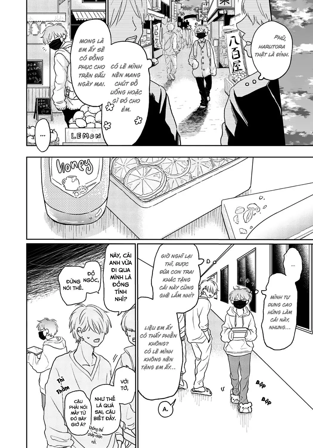 Đợi Chút Đã, Harutora-kun (END) Chapter 1 Trang 12