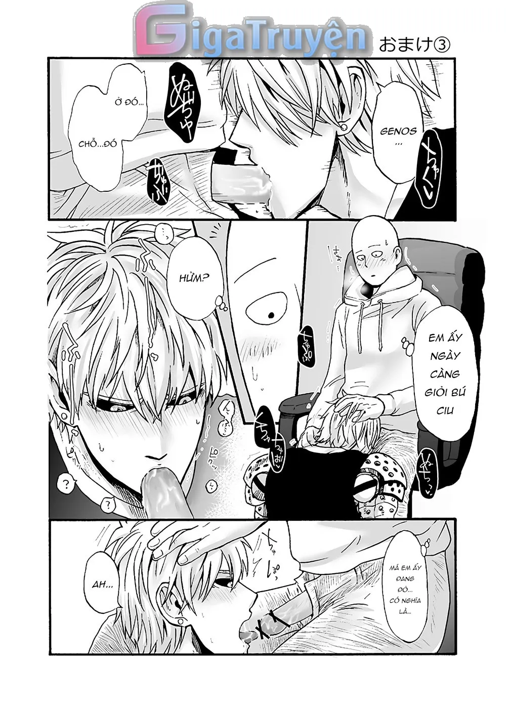 Đợi em đến năm 20 Chapter 2 Trang 16