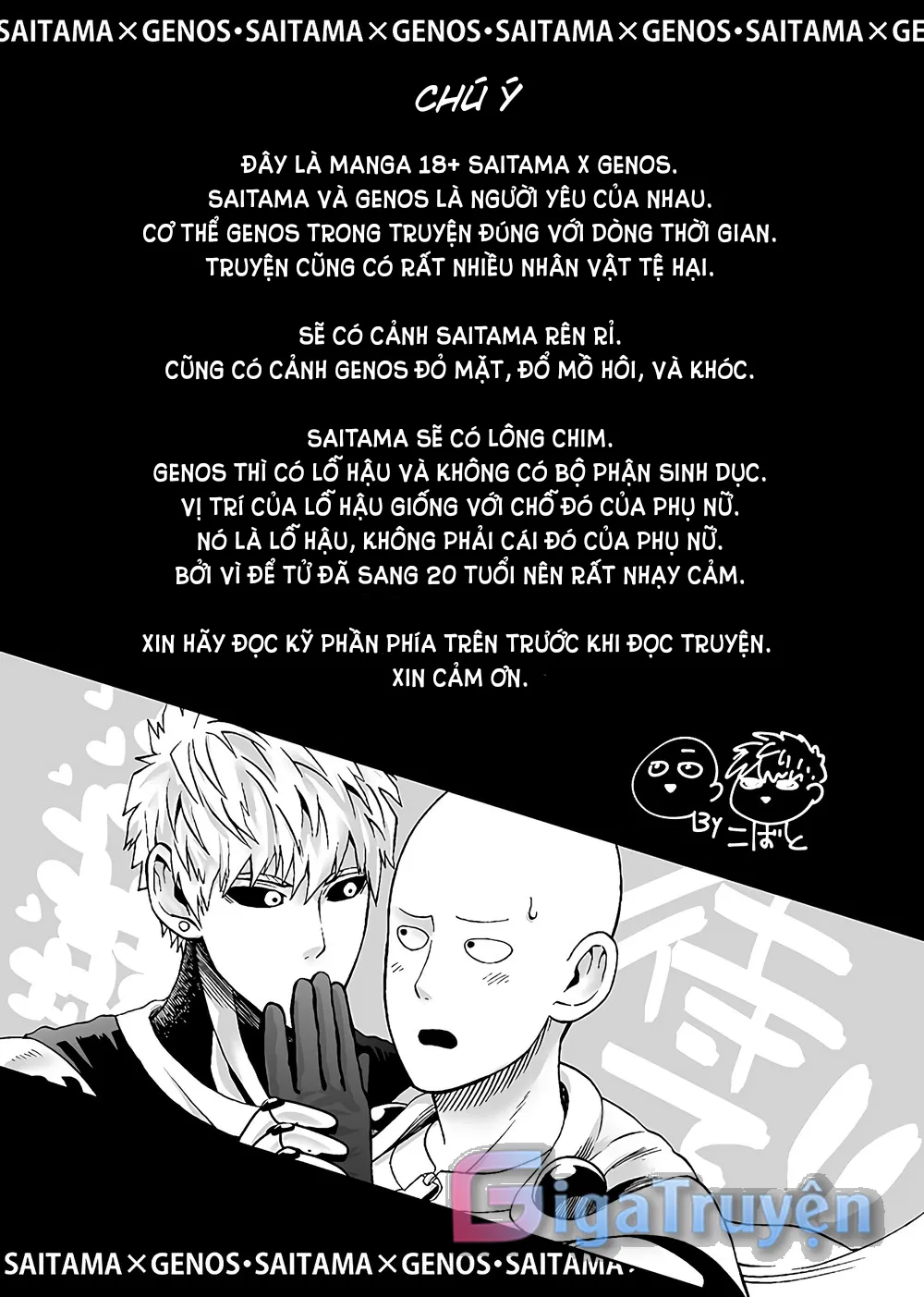 Đợi em đến năm 20 Chapter 1 Trang 3