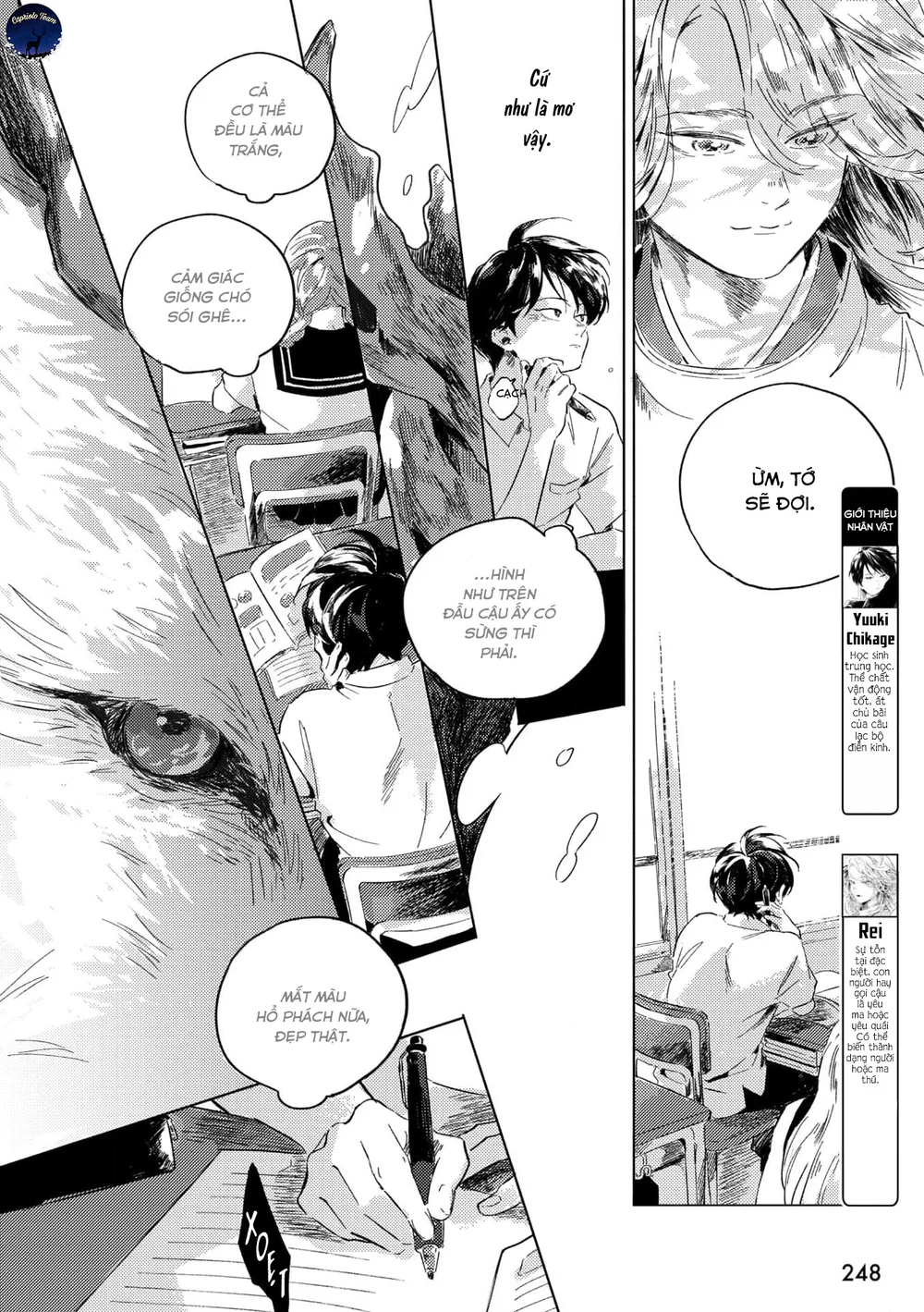 Đợi em dưới tán xanh chiều tàn Chapter 2 Trang 3