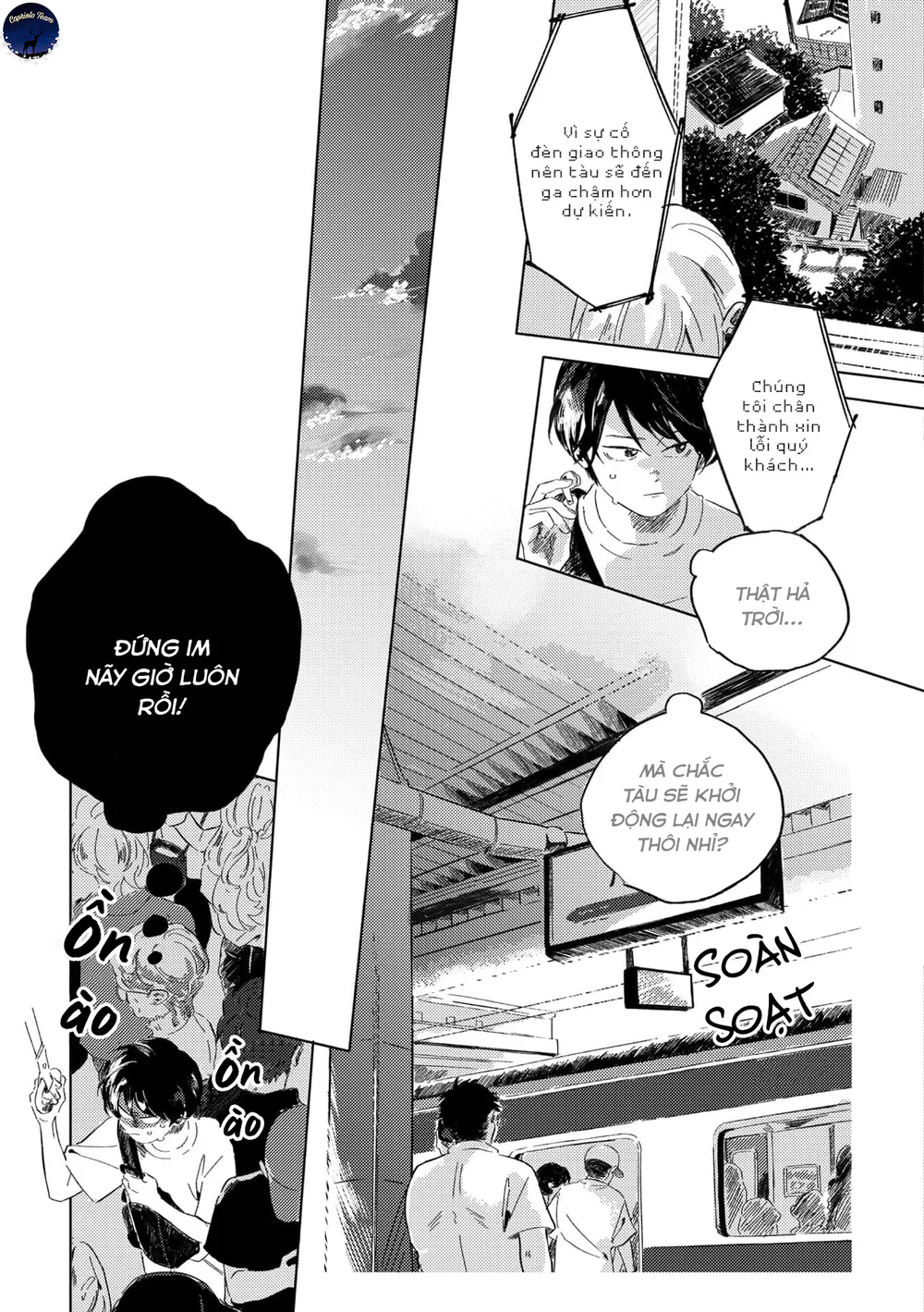 Đợi em dưới tán xanh chiều tàn Chapter 2 Trang 14