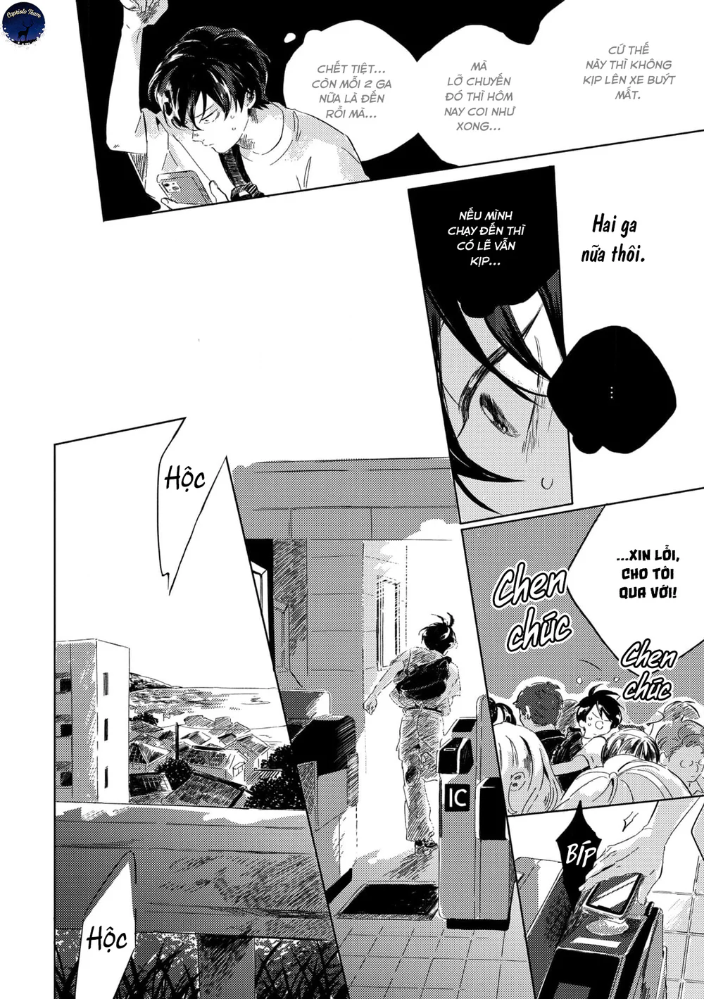 Đợi em dưới tán xanh chiều tàn Chapter 2 Trang 15