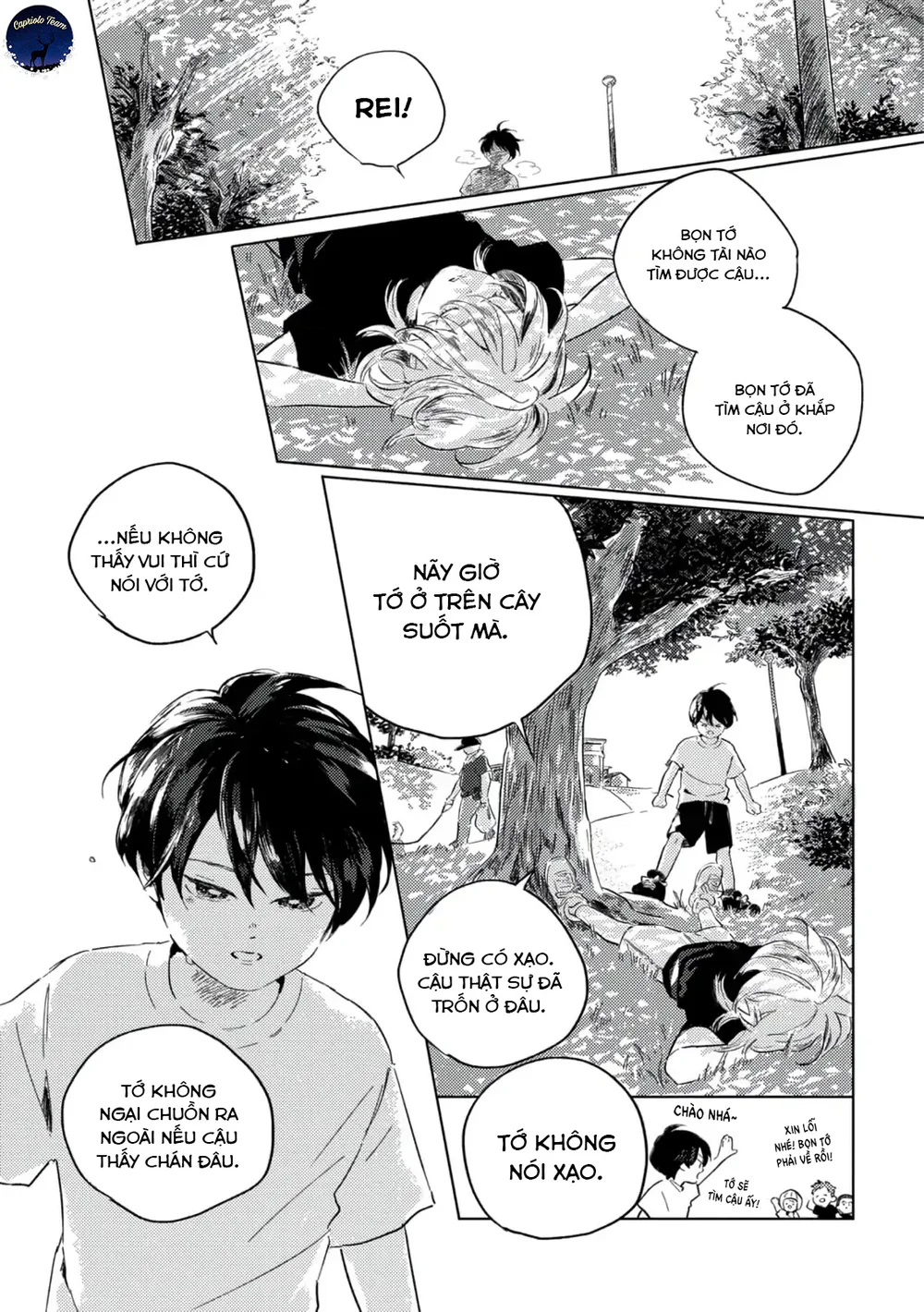 Đợi em dưới tán xanh chiều tàn Chapter 1 Trang 3