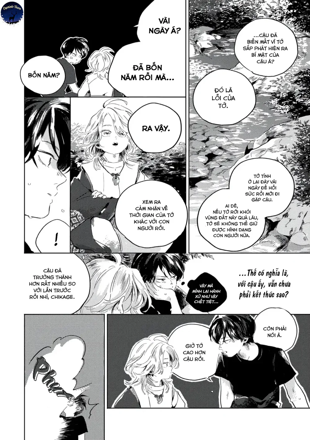 Đợi em dưới tán xanh chiều tàn Chapter 1 Trang 32