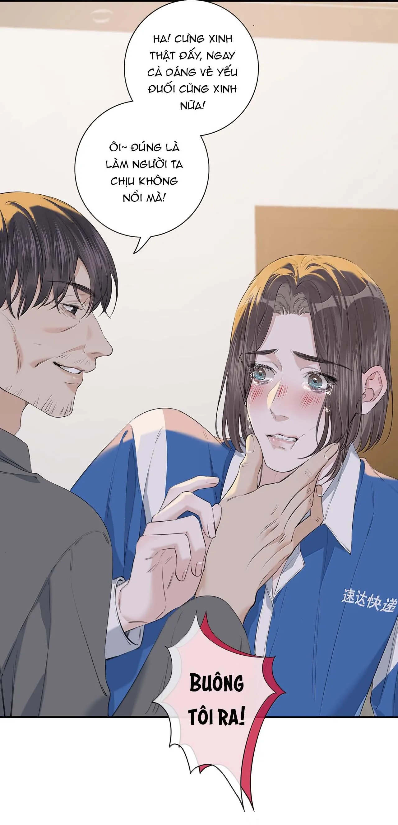 ĐÓI KHÁT Chapter 15 Trang 24