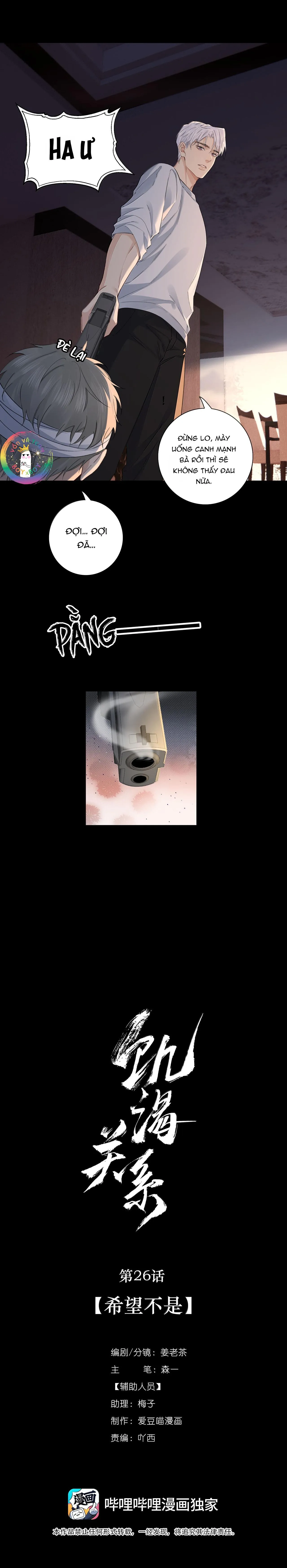 ĐÓI KHÁT Chapter 26 Trang 7