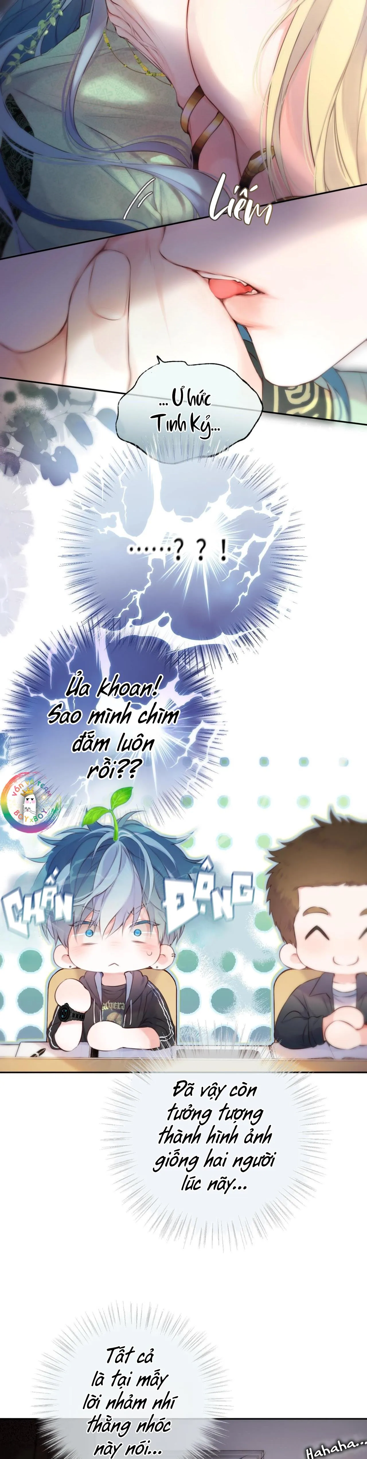 Đôi Mắt Hành Tinh Chapter 1 Trang 12