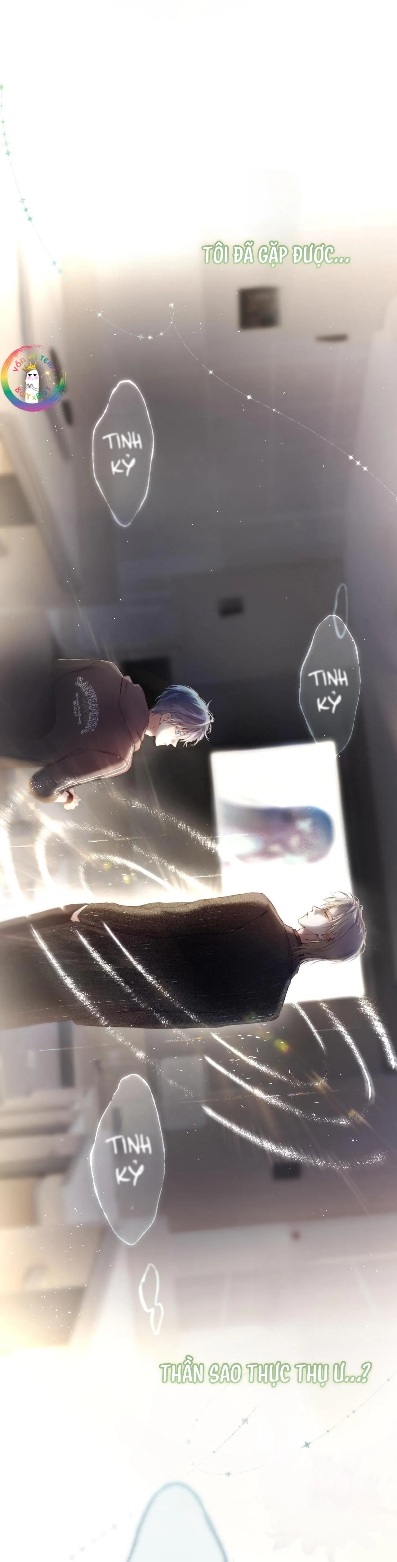 Đôi Mắt Hành Tinh Chapter 1 Trang 17