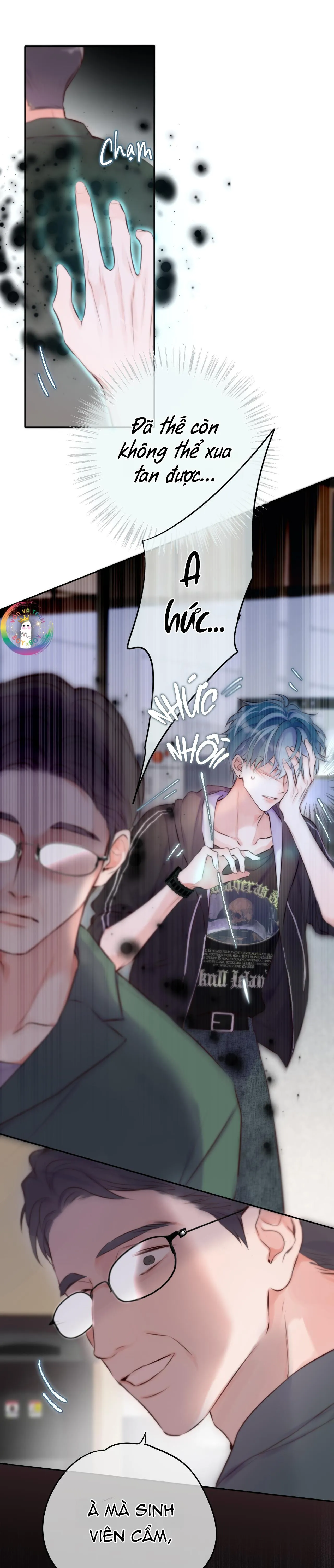 Đôi Mắt Hành Tinh Chapter 3 Trang 13