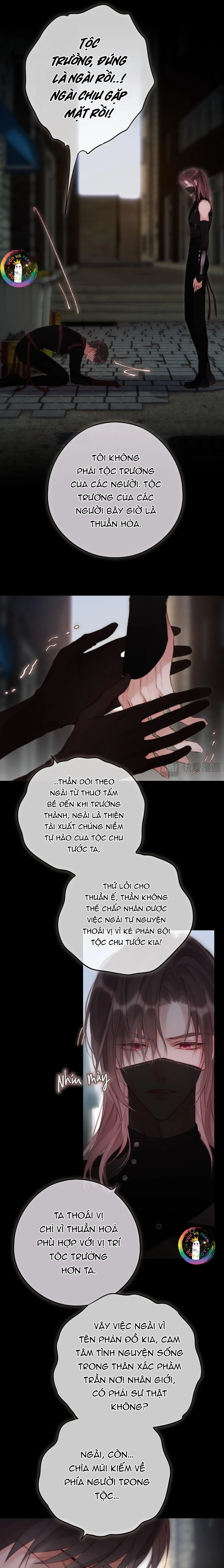 Đôi Mắt Hành Tinh Chapter 11 Trang 3