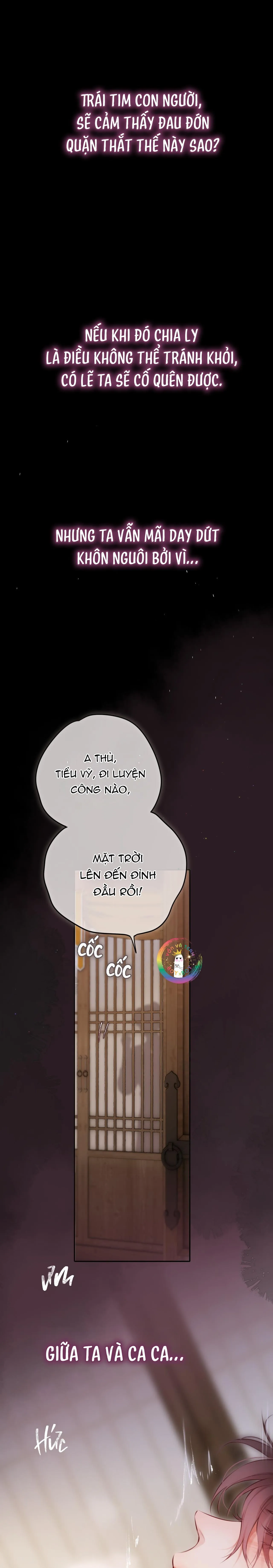 Đôi Mắt Hành Tinh Chapter 11 Trang 12