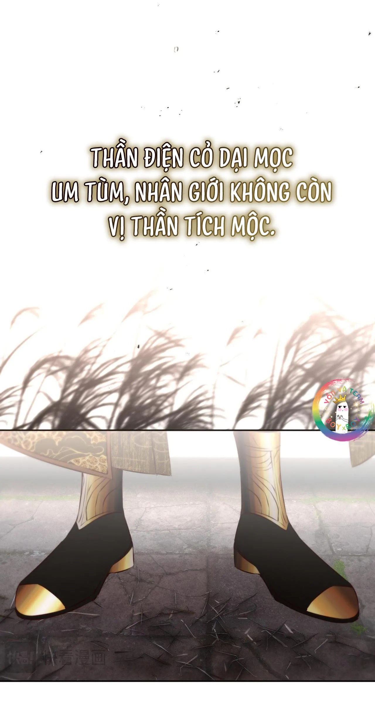 Đôi Mắt Hành Tinh Chapter 16 Trang 12