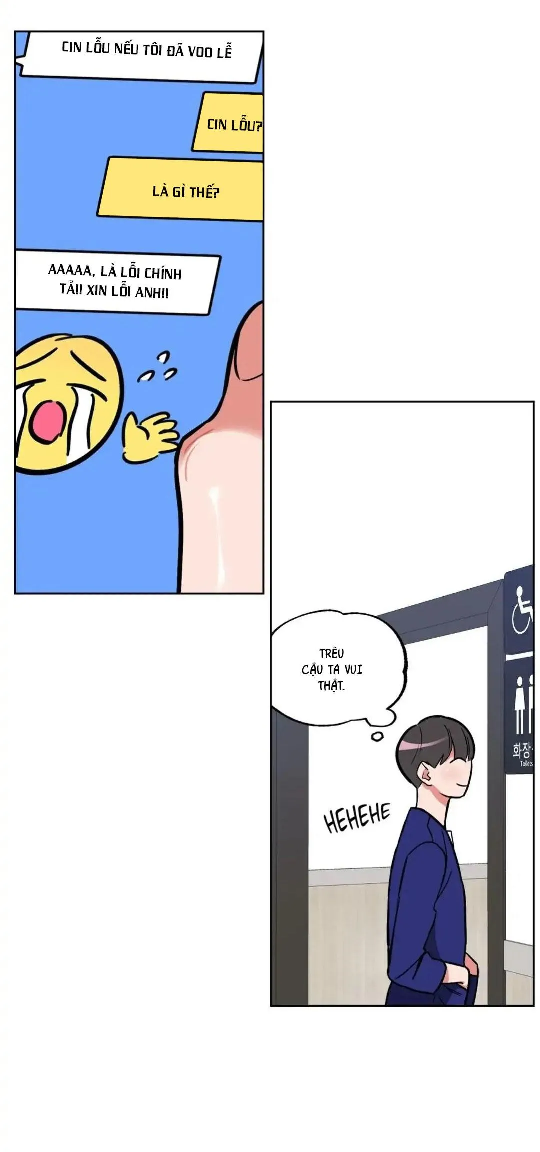 ĐỐI TÁC CƠ THỂ HOÀN HẢO Chapter 2 Trang 19