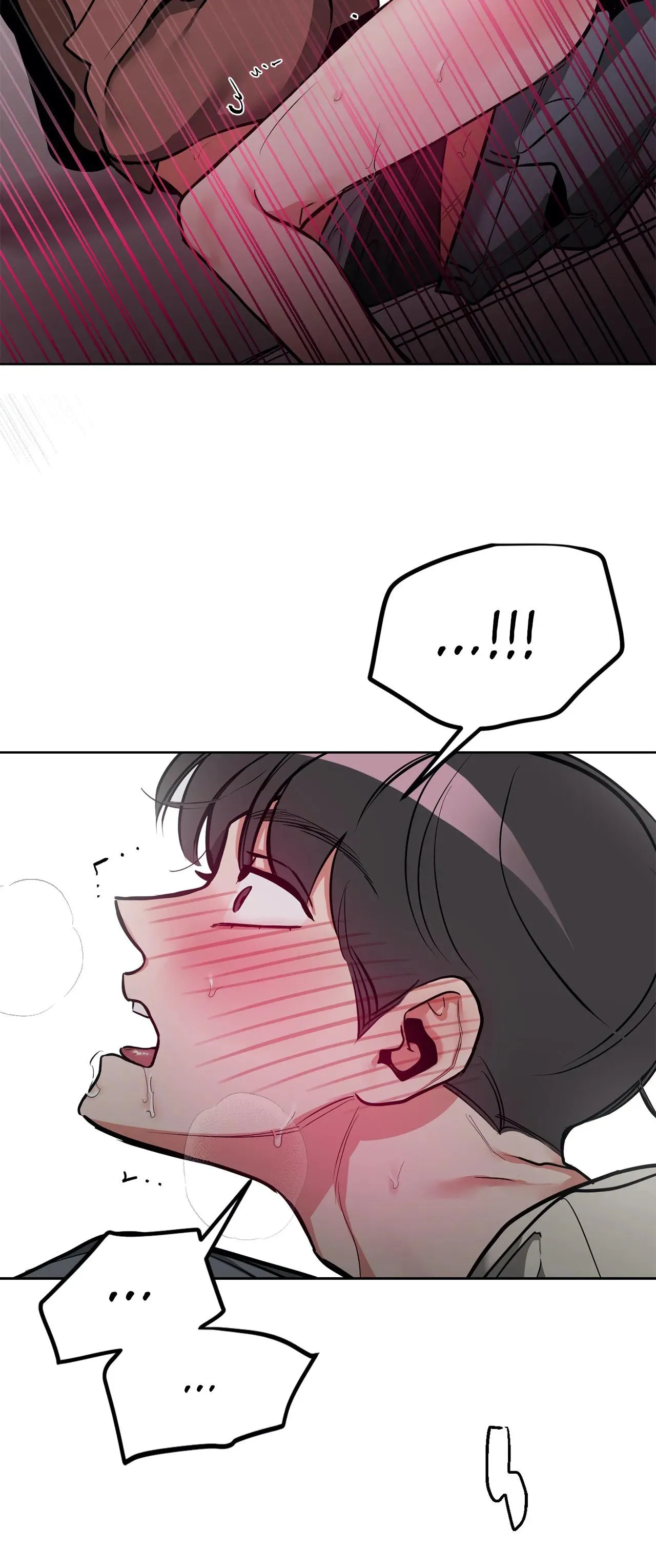 ĐỐI TÁC CƠ THỂ HOÀN HẢO Chapter 10 Trang 16