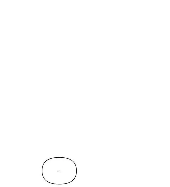 ĐỐI TÁC CƠ THỂ HOÀN HẢO Chapter 14 Trang 4