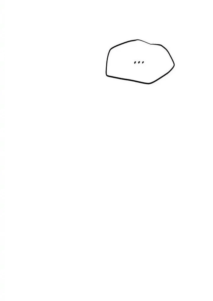 ĐỐI TÁC CƠ THỂ HOÀN HẢO Chapter 17 Trang 44