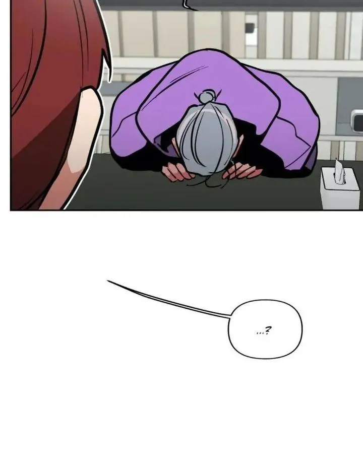 ĐỐI TÁC CƠ THỂ HOÀN HẢO Chapter 17 Trang 87