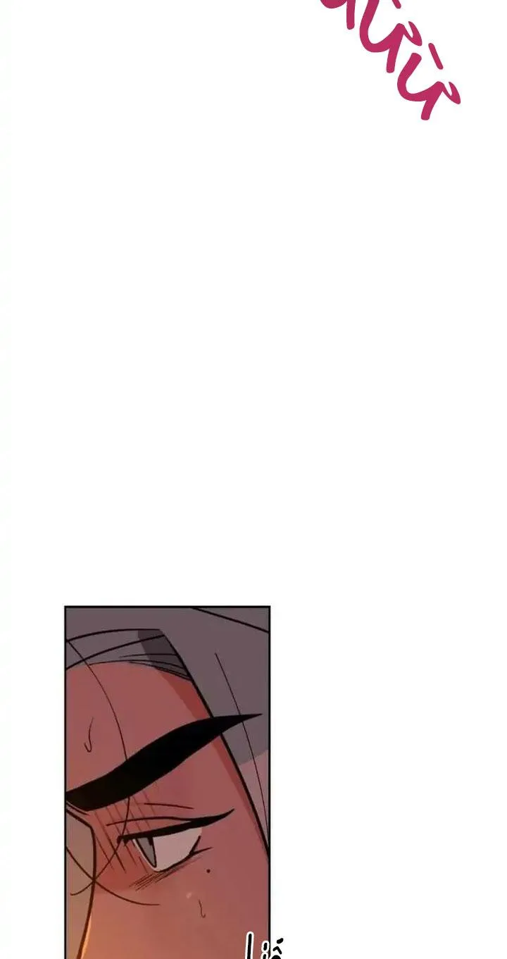 ĐỐI TÁC CƠ THỂ HOÀN HẢO Chapter 20 Trang 47