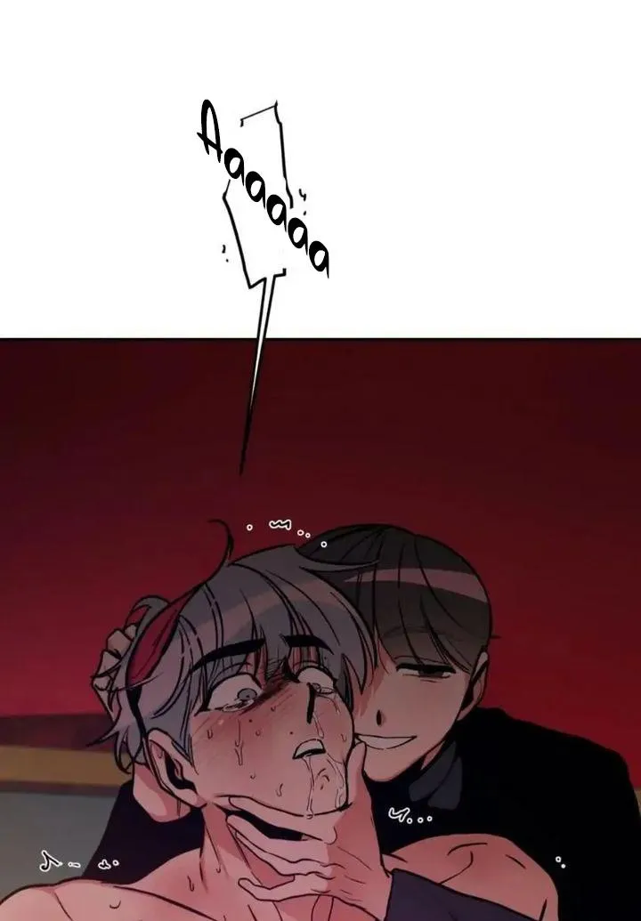 ĐỐI TÁC CƠ THỂ HOÀN HẢO Chapter 20 Trang 88