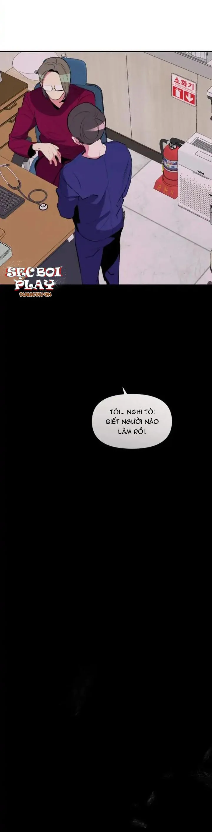 ĐỐI TÁC CƠ THỂ HOÀN HẢO Chapter 30 Trang 28