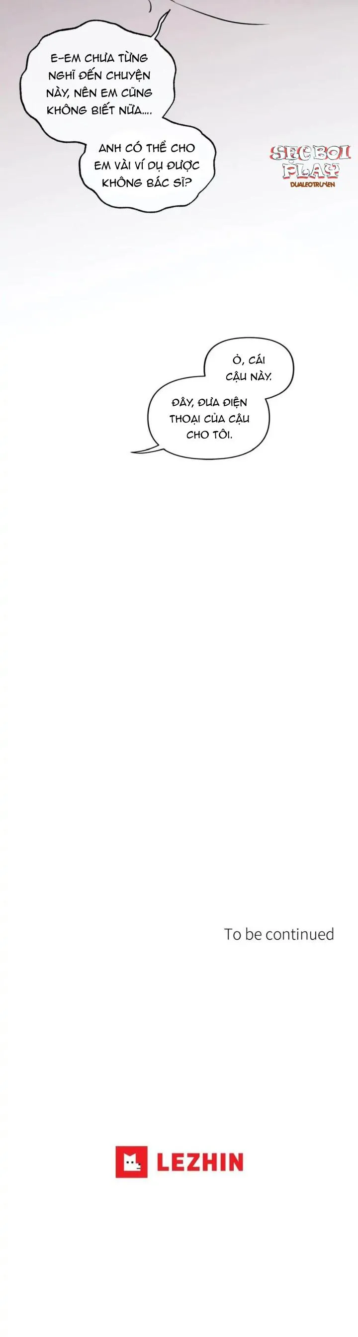 ĐỐI TÁC CƠ THỂ HOÀN HẢO Chapter 33 Trang 25