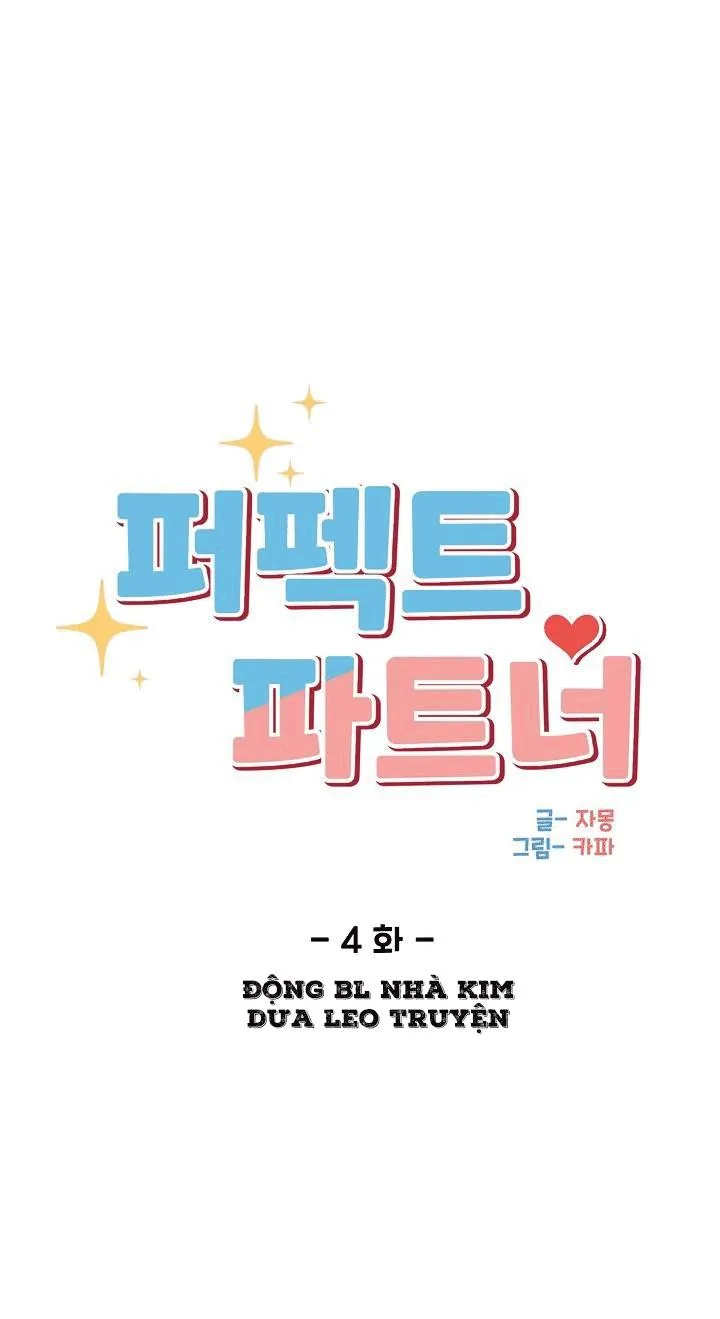 ĐỐI TÁC HOÀN HẢO Chapter 4 Trang 20